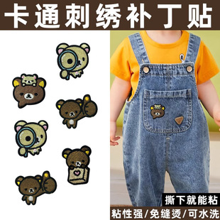 �����p���ܲ��N�ɐ��·��Ɠp���a�b����a���N��ճ�o���a�����N