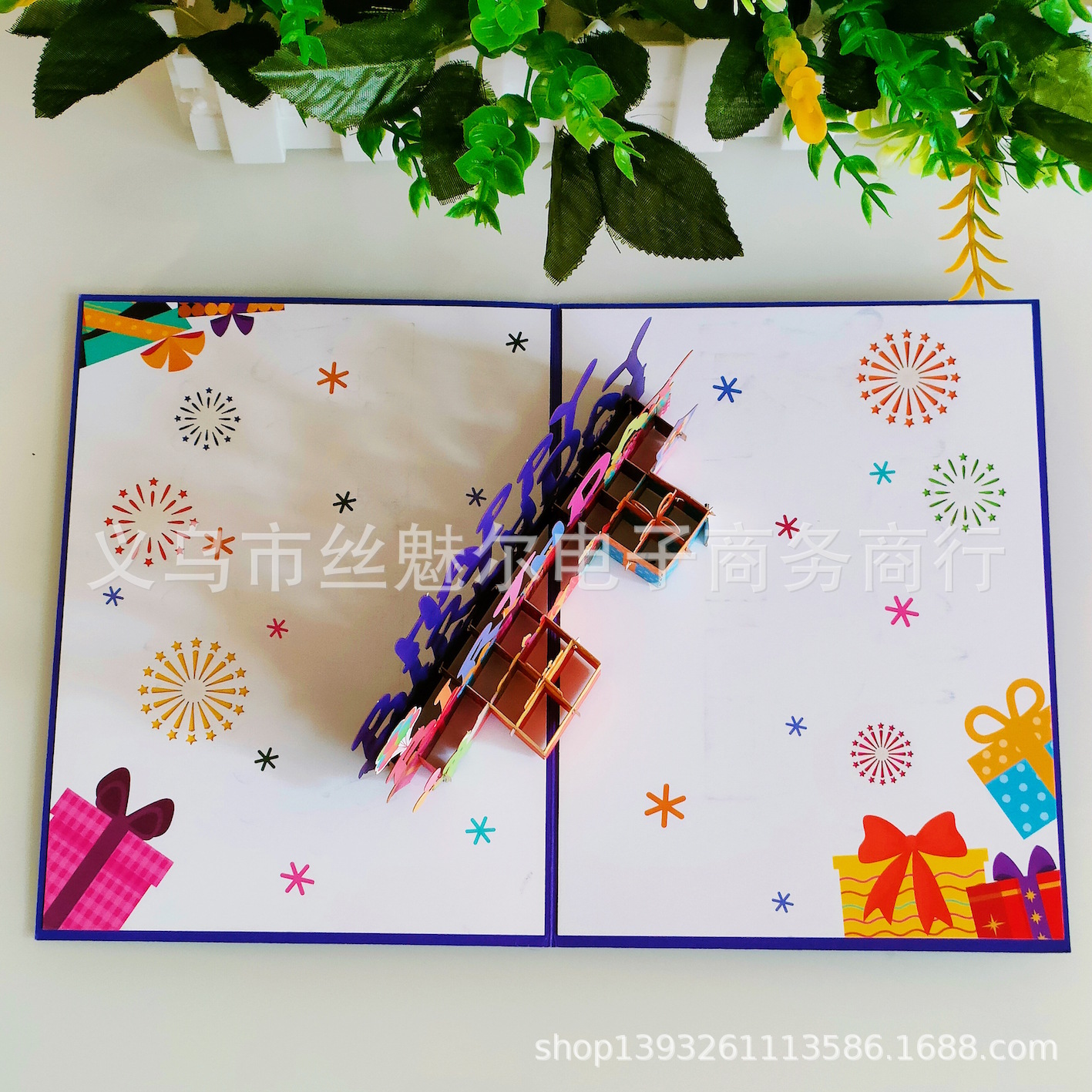 IMG20220327120628_mh1648354231