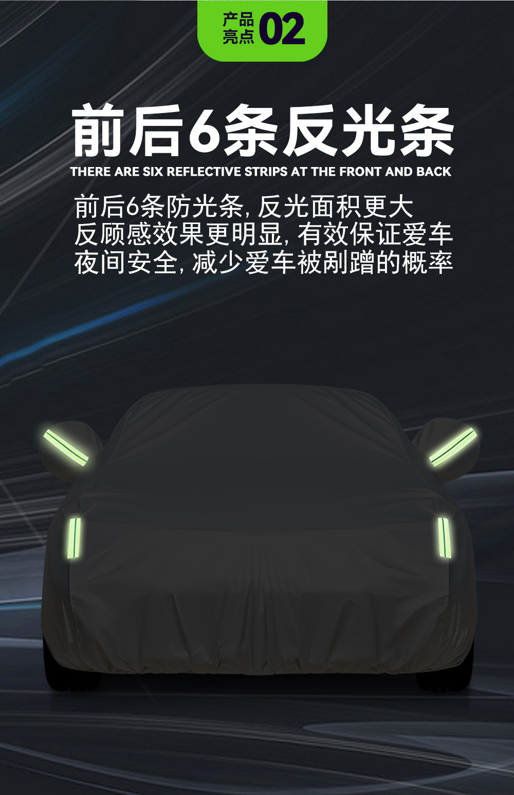 Car Cover Full Cover Thickened Rainproof Dustproof Car Cover Full Vehicle Sun Protection Heat Insulation Dupont Oxford Cloth