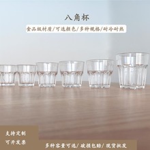 ���������ϰ˽Ǳ��ư�KTV��ʿ�ɾƱ���ˤPCС�Ʊ�͸��ơ���s�OӋ