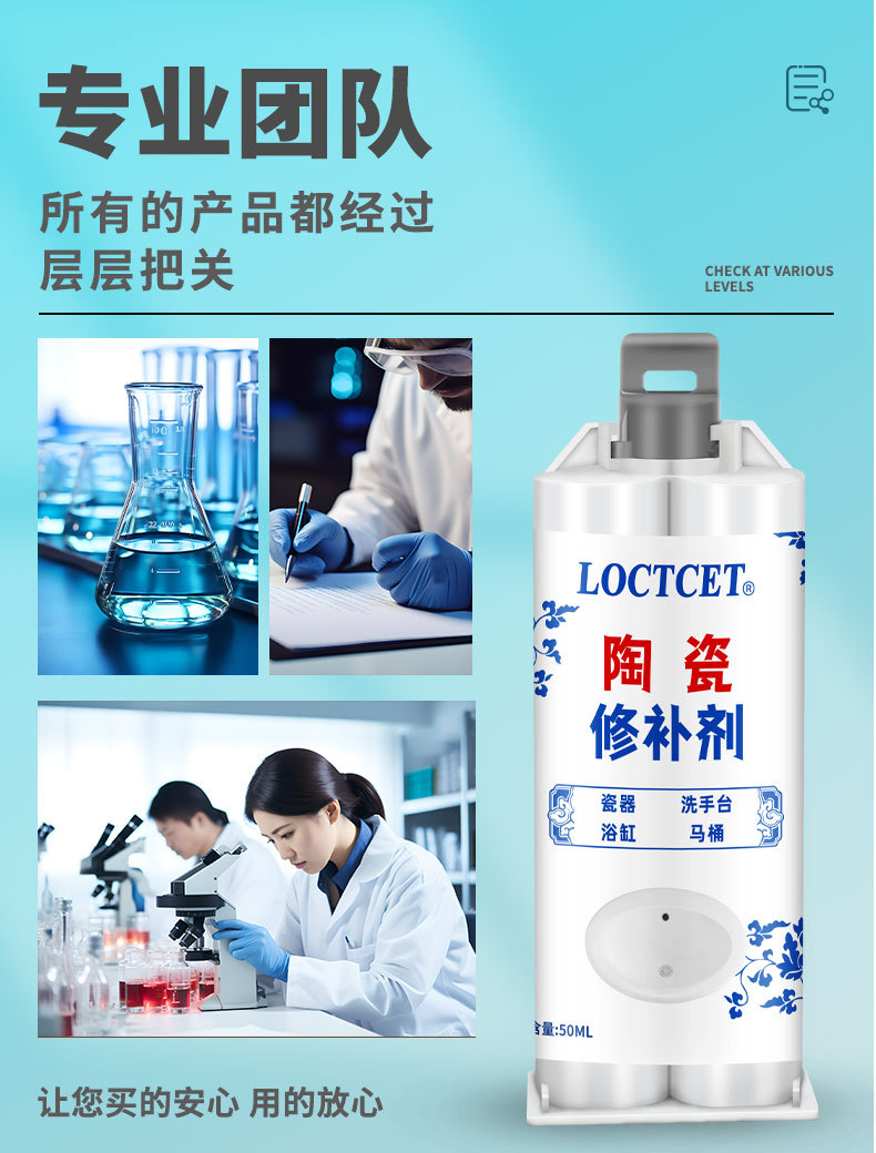 详情页_09.jpg