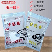 ־Ʒ~DȫȫDҰa~~~~ͨC