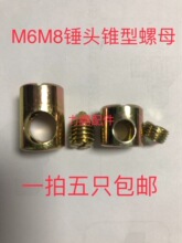 �Ҿ�����F���ݽz������ݽz�M���N�^��ĸ���B�Ӽ���M�b��ĸ