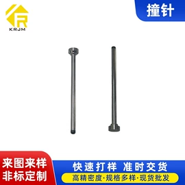 喷嘴、喷头;气动工具配件;电子制造设备