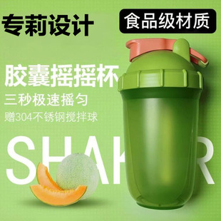 �YƷӡˢlogoˮ�����׷۽����\�ӓu�u��ʳƷ���͟��㽶����������