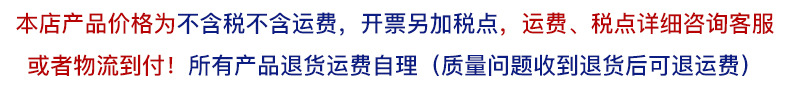 亚马逊厨房置物架可折叠碗架沥水架火锅菜盘家用多层沥水配菜架子详情2