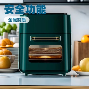Cross-Border Hot-Selling 15L Large-Capacity Air Fryer Household Multi-Function Touch Screen Air Oven Oven Electric Fryer No