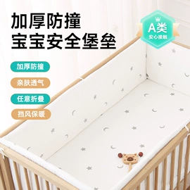 婴童床垫;婴童枕芯;床罩床笠
