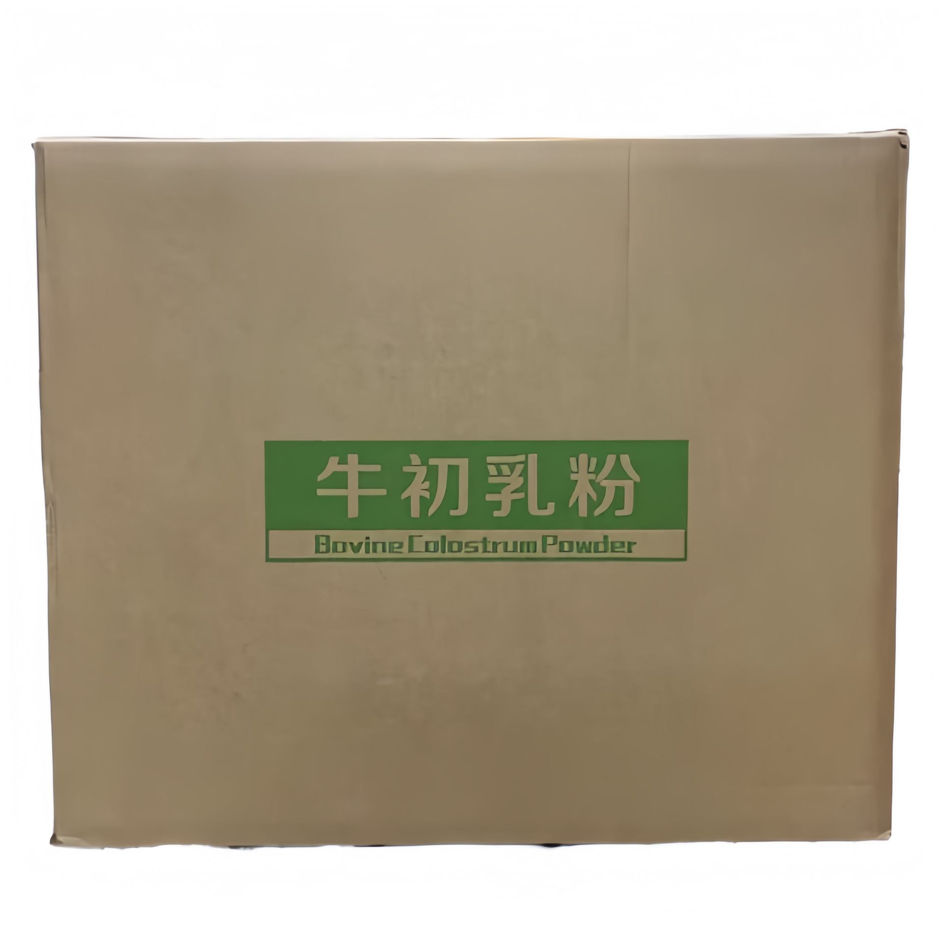 微信图片_20240319160456
