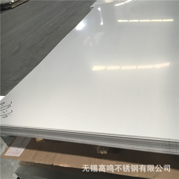 304D/2B  304D 1803冷轧卷板 支持深加工 冲压折弯均可0.5-3.0mm