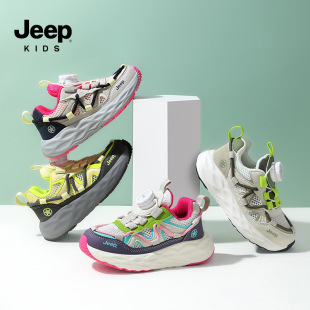 JeepŮͯ�\��Ь2026���ļ��¿�͸��ξW��ͯЬ���m�p����ͯ�ܲ�Ь