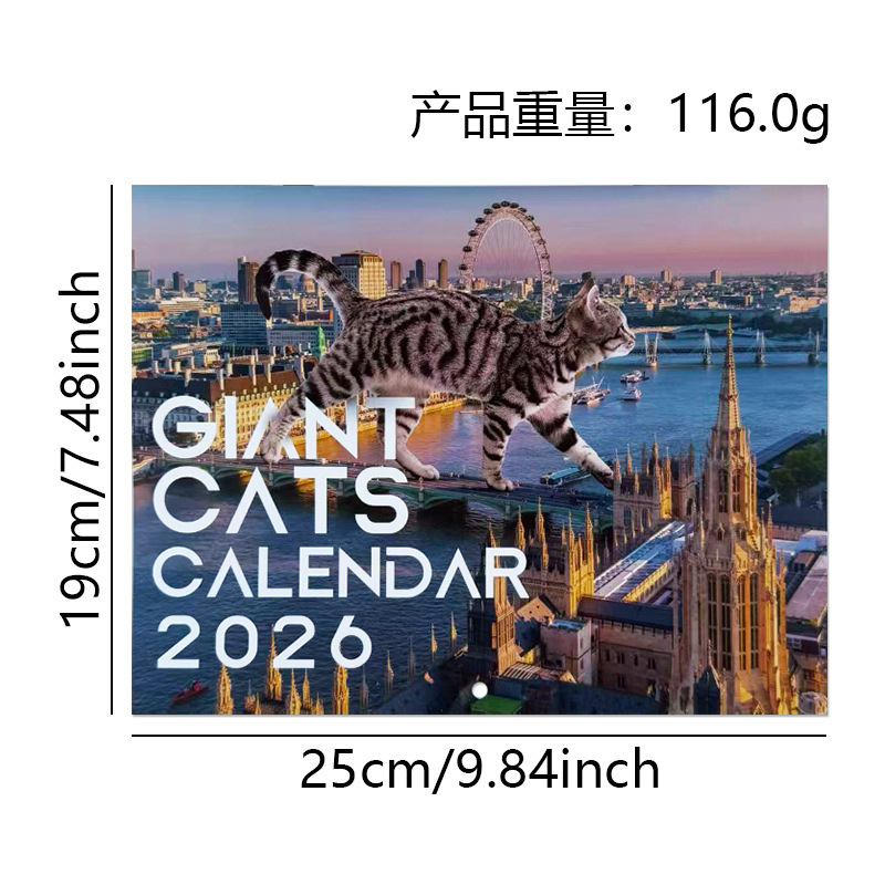 跨境新品 疲惫不堪女性日历2026 Calendar For Tired-Ass Women|undefined