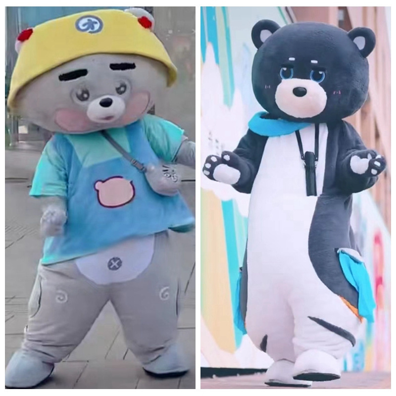 Online celebrity happy bear cartoon doll clothing cute walking cos headgear props doll clothes pull bear suit