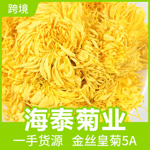 �ջ������z�ʾ��»����誚�����b100���Sɽ���l�S�ջ����~