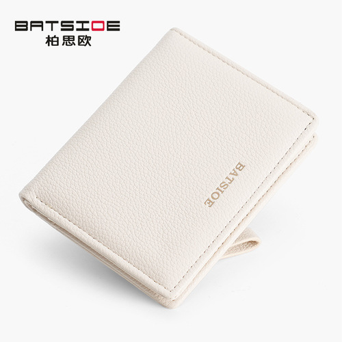 BATSIOE new solid color texture student bag short women's wallet simple high-end wallet coin purse for women