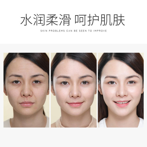 莱蔻百合植萃系列护肤品套装4件套清爽补水滋润护肤品厂家代发