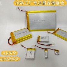 �N���m���ƽ����X �Ƅ��Դ �t���O��ۺ�����x�ӿɳ��늳�55