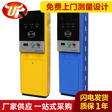 深圳厂家供应 刷卡停车场系统 停车场广告系统