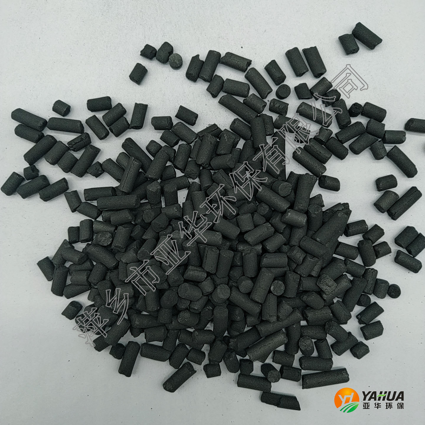 活性炭 柱状活性炭 木质 果壳 煤质 椰壳 亚华