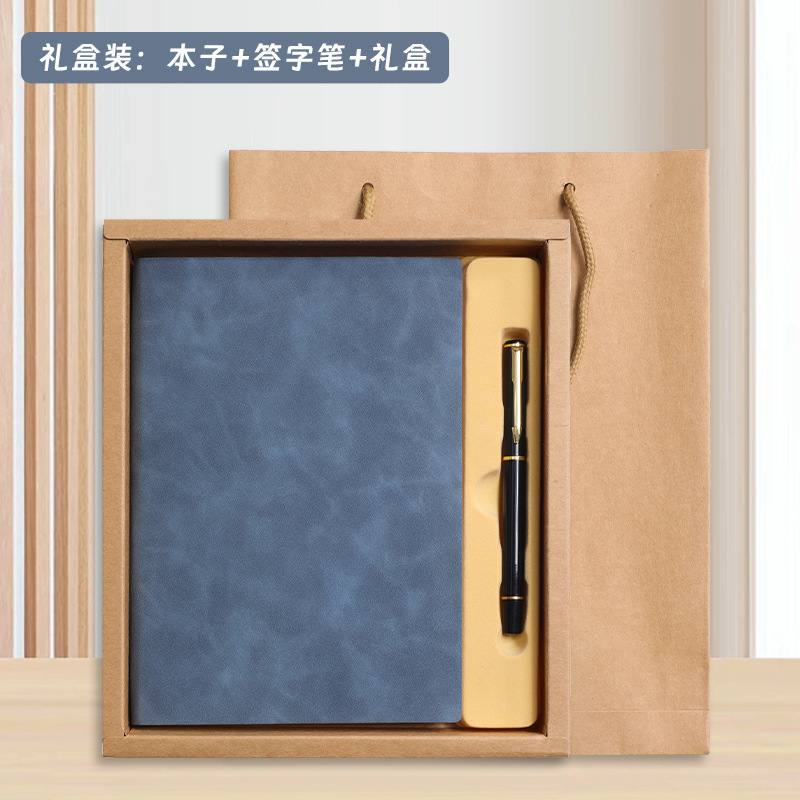 2025年新款a5笔记本定制logo加厚会议记录本记事本商务会议记录本|undefined