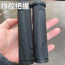 ���հ�������o���T���b�����ͨ�ò��y׃��ɽ������܇���ְ���