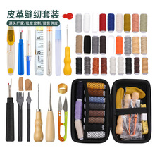 �羳���NƤ��p�x�������bDIY�ֹ�Ƥ��Ƥ��Ƥˇ���߰�