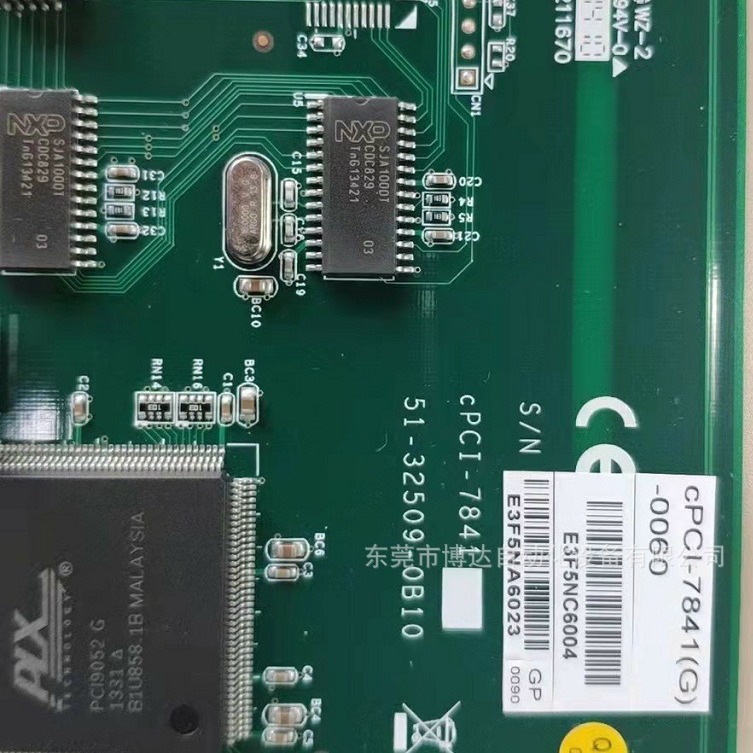 凌华cpci-7841 各种型号 全新原装  现货  欢迎咨询议价