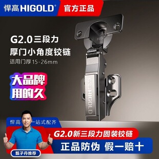 Hangao��H��Gϵ�������������q�ȫ������T���ɫ���T���_���