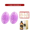 2 incense magnetic brushes (moderate hard and hard)+100ml ginger