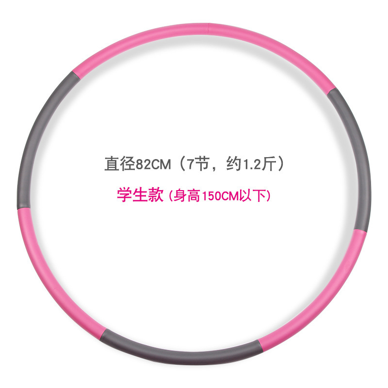 現物の応援団は大人がスポンジのフィットネスの輪をはずすことができます。|undefined