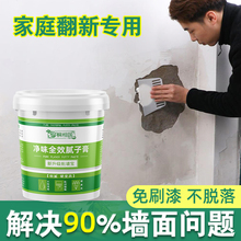 āӸࠝaˮùaɫÃȠwˮāӷ