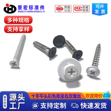 �F؛�^����������^�Թ��ݽz�Ҿ߿������ʮ��ƽ�^��ɫ�����ݽz