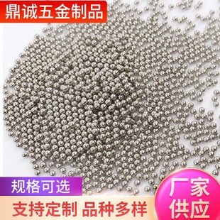 304 Stainless Steel Beads, 2.381/3.0/3.175/7.938/8.0mm Bearing Slide Silent Wear-Resistant and Rust-Proof