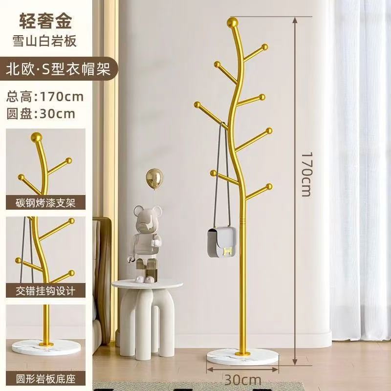奶油风可移动衣帽架落地挂衣架简约家用房间落地式室内衣服收纳架|undefined