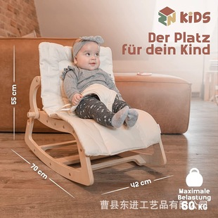 Wooden Baby Rocking Chair Adjustable Baby Cradle Home Coaxing Artifact Baby Swing Rocking Chair Solid Wood Recliner