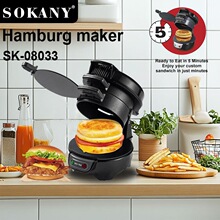 外贸跨境SOKANY08033汉堡机火腿面包煎蛋烤炉牛排烧烤机电饼铛