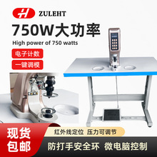 818�ŷ��ĺϿ�ᔿۙC���C�������D�����Ь�ۙC�Ԅ�Ӌ��������