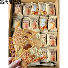 �Թ�ܽɰ͵�ľҬƬܽ������Ϊ�С���b�W�t�k�������eС��ʳƷ