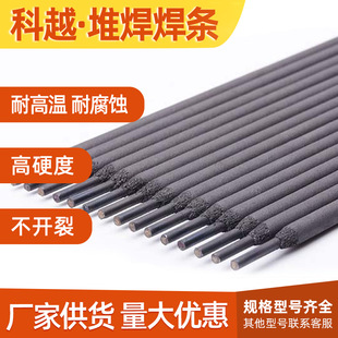 �S��D707 D708 D998�ߺϽ�Ѻ���ĥ늺��lD999̼���u�� ĥ���l2.5