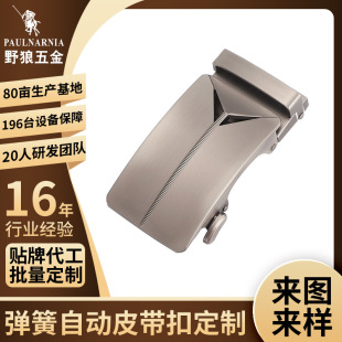 ���S���l��Ʒ3.5CM��ʿƤ����ѝ�����^ ���e�����^�̄�����Ԅӿ�