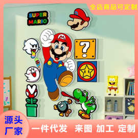 马里奥墙贴纸画网红儿童房间布置男孩卧室床头装饰小房间改造背景