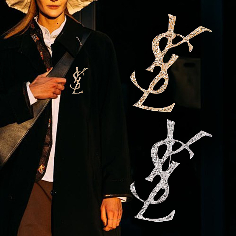 Classic Explosive Letter Brooch High-grade Sense Gold and Silver Pin Corsage Men's and Women's Suit Jacket Light Luxury Jewelry