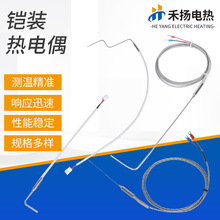 �z�b���żPT100/J/K��191���żU����͜ضȂ������ɏ���̽�^