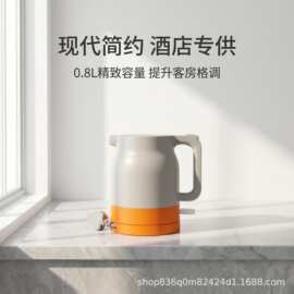 全季酒店同款水壶防汤304不锈钢电热水壶保温一体全自动客房LOGO