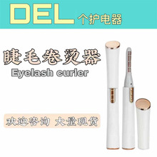 羳늄ӽëNëN늠Cë늟Cë