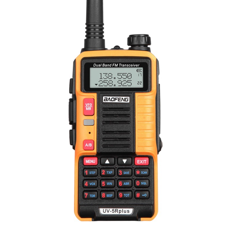 Baofeng UV-5Rplus walkie-talkie de tres segmentos de pie de mano de alta potencia civil auto-conducción al aire libre fm USB