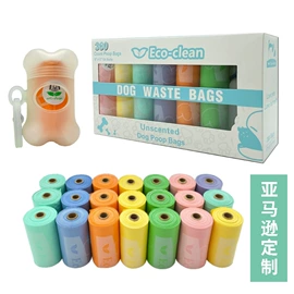 宠物拾便袋;垃圾袋;塑料购物袋