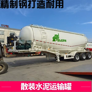 Special offer on a batch of 35-cubic-meter, 40-cubic-meter, 45-cubic-meter, and 50-cubic-meter duty-free cement tankers, fly ash semi-trailers, and powder materials