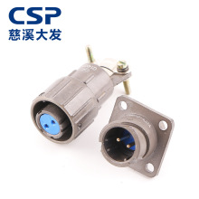 Qϵ���B���� CSP Q14�A���B�������ղ��^�Ӳ����|�B����