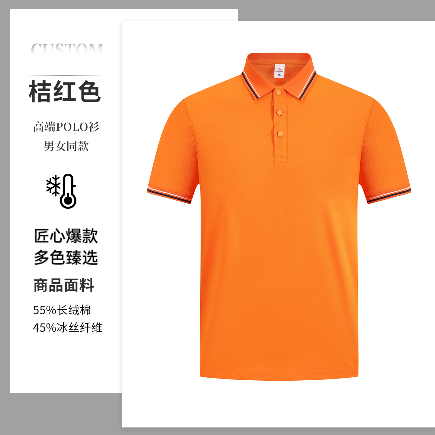 Camisas POLO personalizadas logotipo corporativo de la fiesta corporativa personal de trabajo camiseta de verano ropa de mangas cortas mujeres